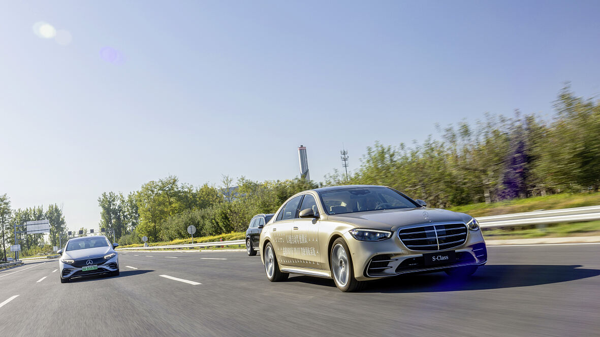 Mercedes-Benz erhält offizielle Genehmigung zum Testen hochautomatisierter Fahrsysteme (Level-3) in Peking