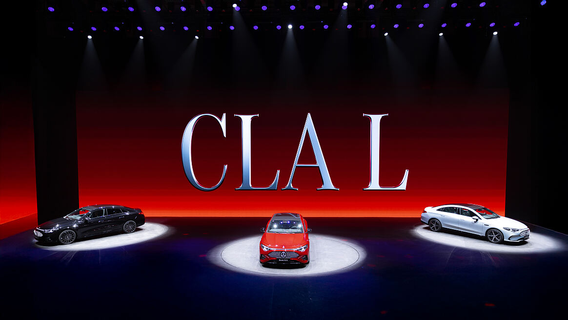 AutoShanghai 2025