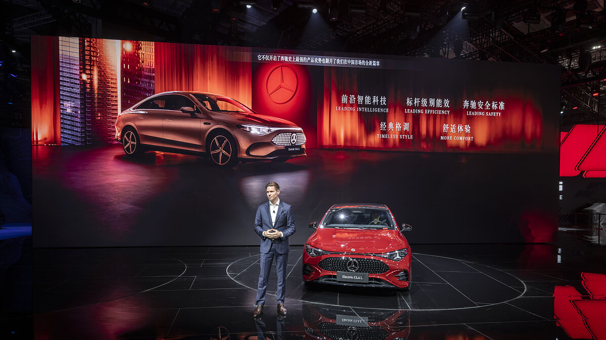 AutoShanghai 2025
