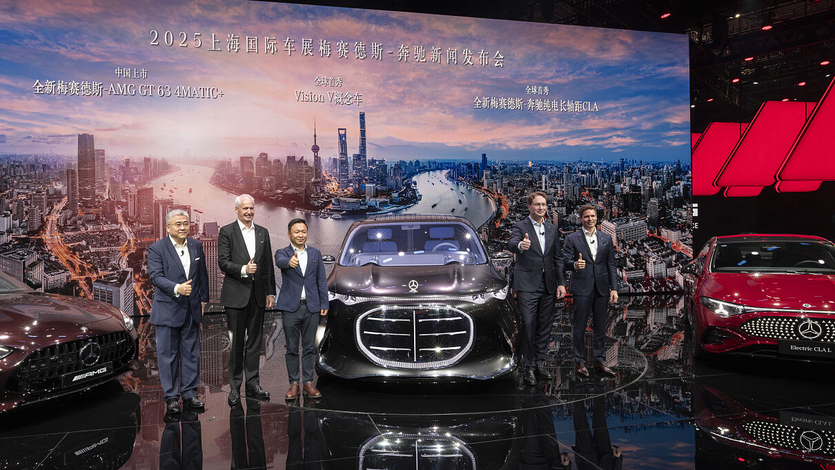 AutoShanghai 2025