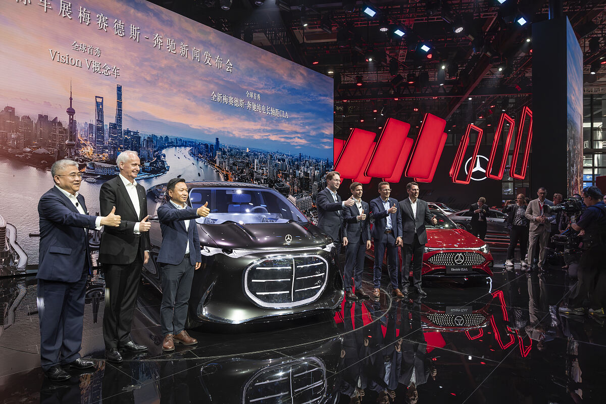 AutoShanghai 2025