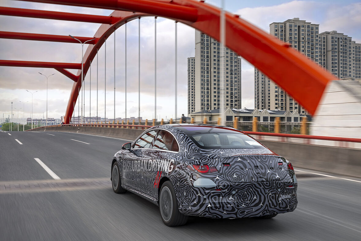 AutoShanghai 2025