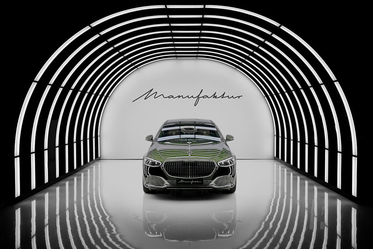 Maybach V12 Edition